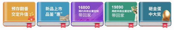 设计师力荐的衣柜设计，美美的都是时尚感