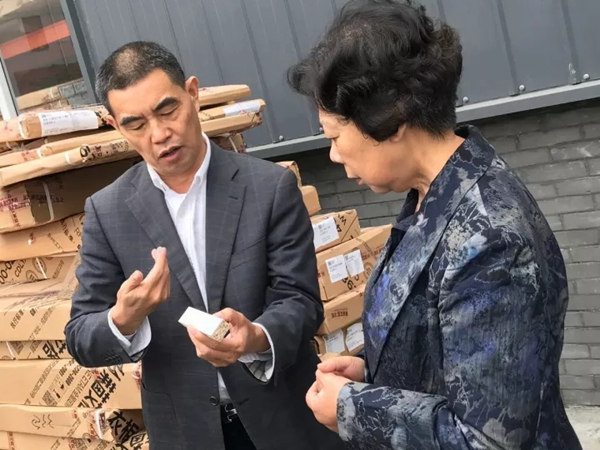 莱茵艾格：促进产业融合发展，“智”造行业新格局