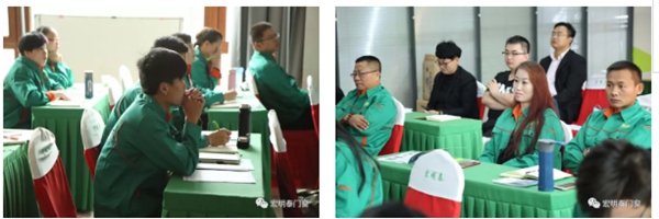 宏明泰门窗商学院第四期精英内训开始啦! 宏明泰门窗商学院第四期精英内训开始啦!