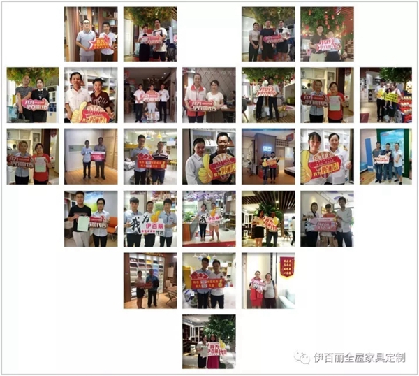 超越自我，伊百丽各大军区实现全面突破