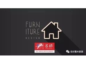 名杉 走进高校的人才交流与合作