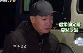 Jasper和嗯哼实力圈粉，最好的家教原来是它