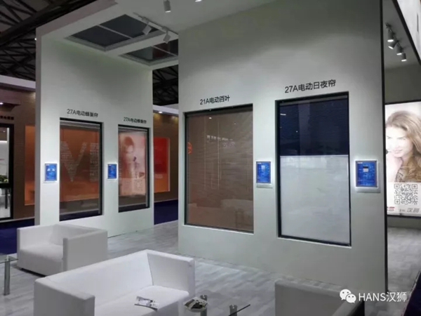 HANS汉狮-中国国际门窗幕墙博览会