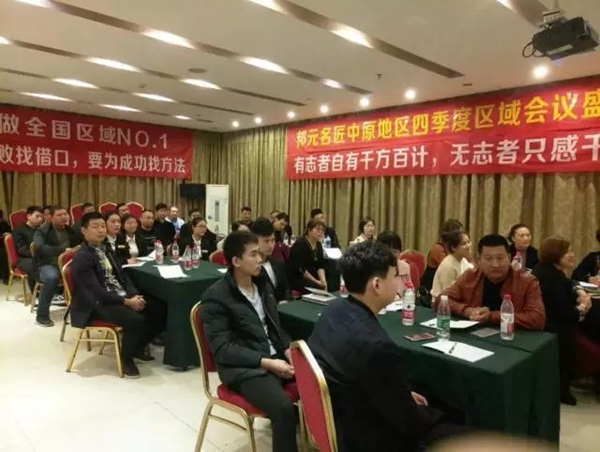 年关大戏即将震撼来袭，看邦元名匠如何赢在终端