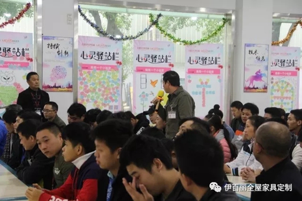 防患于未然，唐明汉安全培训课程圆满结束！