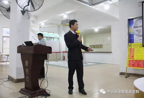 防患于未然，唐明汉安全培训课程圆满结束！