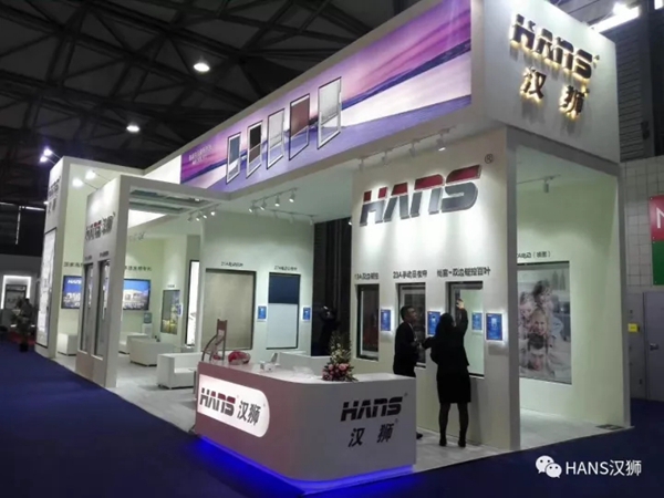 HANS汉狮-中国国际门窗幕墙博览会