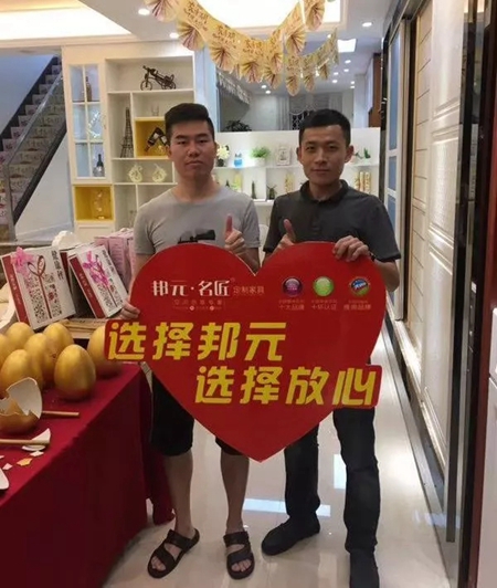 年关大戏即将震撼来袭，看邦元名匠如何赢在终端