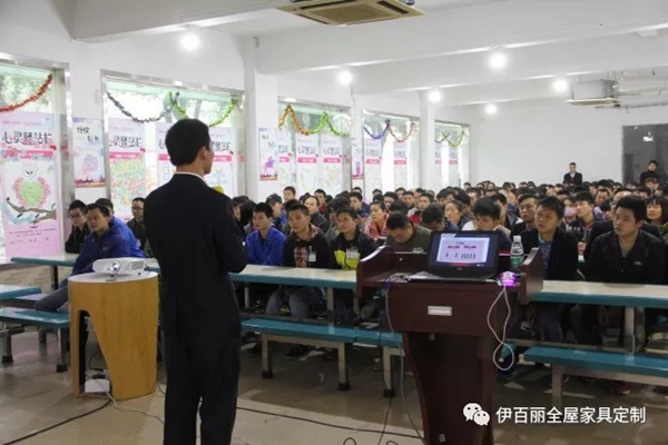防患于未然，唐明汉安全培训课程圆满结束！