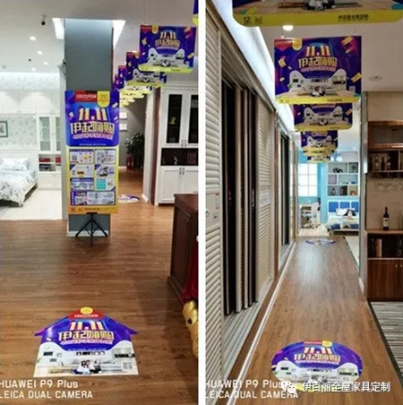 双十一伊百丽全国门店备战,气势从“颜值”开始! 双十一伊百丽全国门店备战,气势从“颜值”开始!