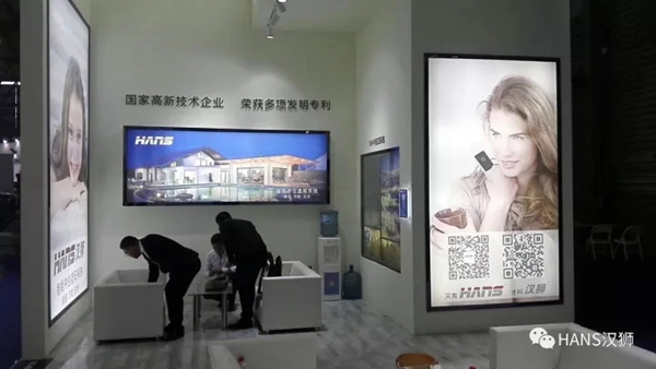 HANS汉狮-中国国际门窗幕墙博览会
