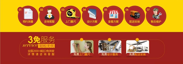 双十一狂欢购:优惠太大忍不住剁手! 双十一狂欢购:优惠太大忍不住剁手!