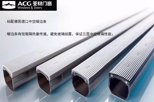 “鸟巢”、“世界第一高楼”，均用哪些型材做到？