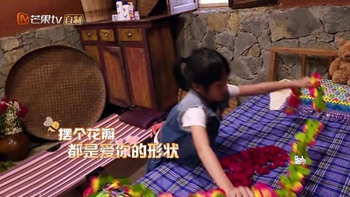 Jasper和嗯哼实力圈粉，最好的家教原来是它