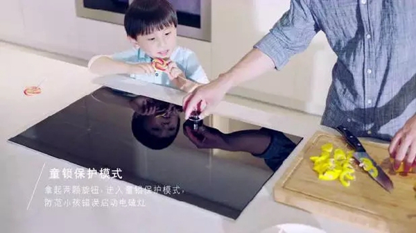 美澳衣柜，让“家”更有温度
