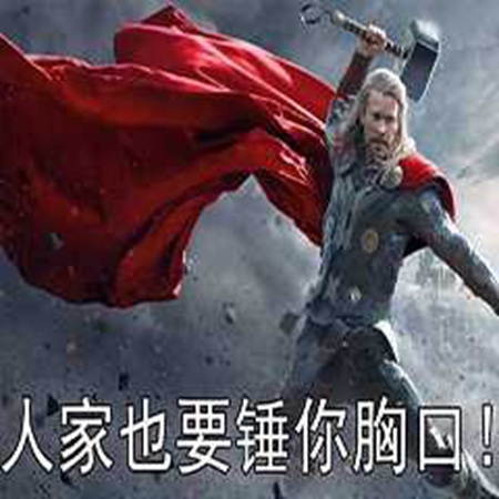欧神诺带你解读：雷神热映中漫威迷都不一定注意到的建筑知识
