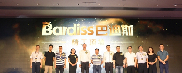 插上腾飞的翅膀，巴迪斯以新姿态拥抱挑战与机遇