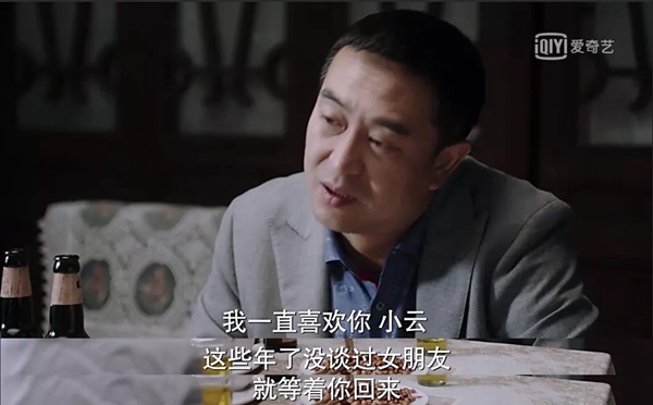 《生逢灿烂的日子》，我想给你的爱情打满分！