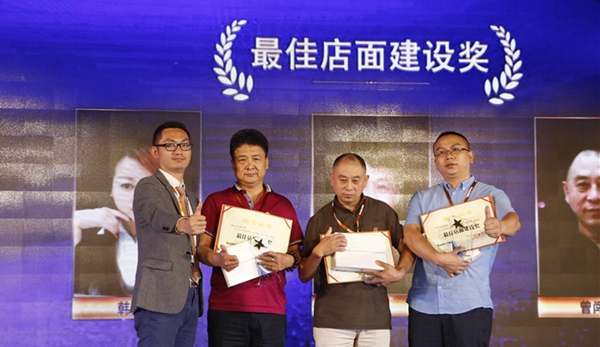 插上腾飞的翅膀，巴迪斯以新姿态拥抱挑战与机遇