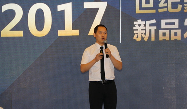 世纪豪门盛典精彩纷呈,新品发布点燃激情 世纪豪门盛典精彩纷呈,新品发布点燃激情