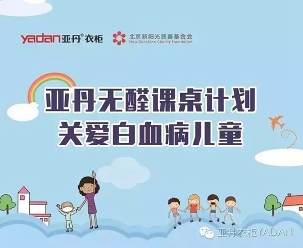《生逢灿烂的日子》，我想给你的爱情打满分！