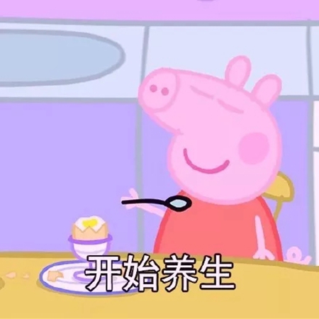 你的家,才是世上最好的养生之所 你的家,才是世上最好的养生之所