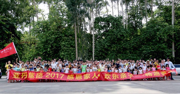 《生逢灿烂的日子》，我想给你的爱情打满分！