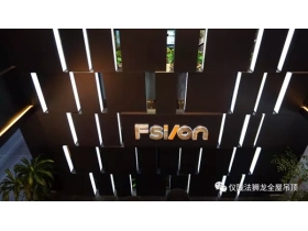 家庭装修当今流行色