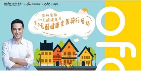 《生逢灿烂的日子》，我想给你的爱情打满分！