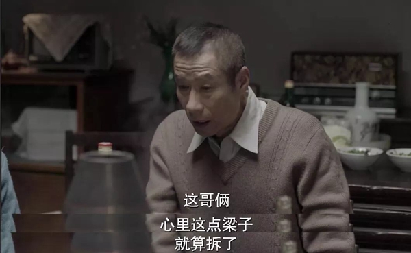 《生逢灿烂的日子》，我想给你的爱情打满分！