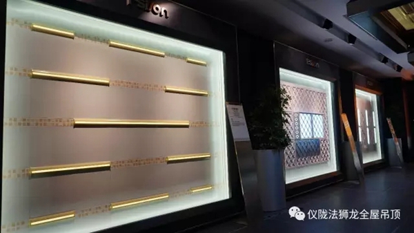 家庭装修当今流行色