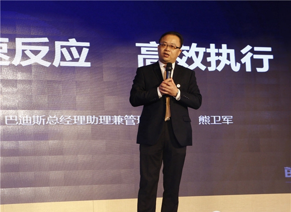 新品发布引围观,巴迪斯全方位打造企业核心竞争力 新品发布引围观,巴迪斯全方位打造企业核心竞争力