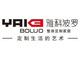 您有一份【雅科波罗】人才认证书，请查收