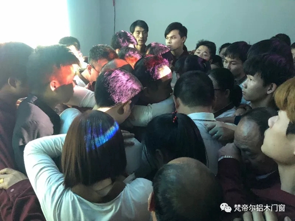 梵帝尔门窗：2018我们一起同行，砥砺前进！
