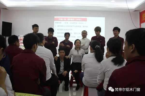 梵帝尔门窗：2018我们一起同行，砥砺前进！