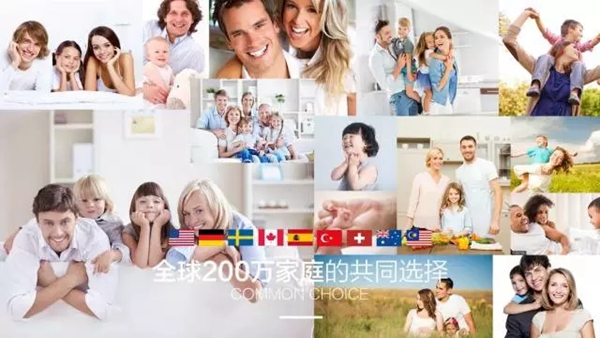 工匠精神，铸就精品——贝尔地板荣获2017年度影响力品牌称号