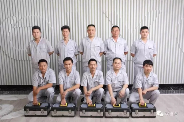 ODICK | 您好，我是欧迪克门窗，请多多指教
