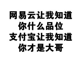 欧陆春秋全屋定制2018关键词：有家，有爱