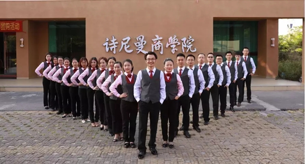新年开启新体验，诗尼曼十环服务全面升级