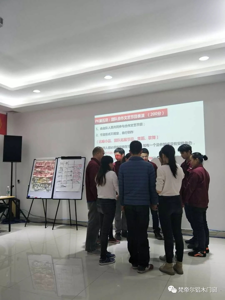 梵帝尔门窗：2018我们一起同行，砥砺前进！