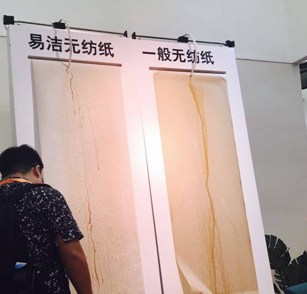 “欣“艺盎然,焕彩生活!记录2018上海展会 “欣“艺盎然,焕彩生活!记录2018上海展会