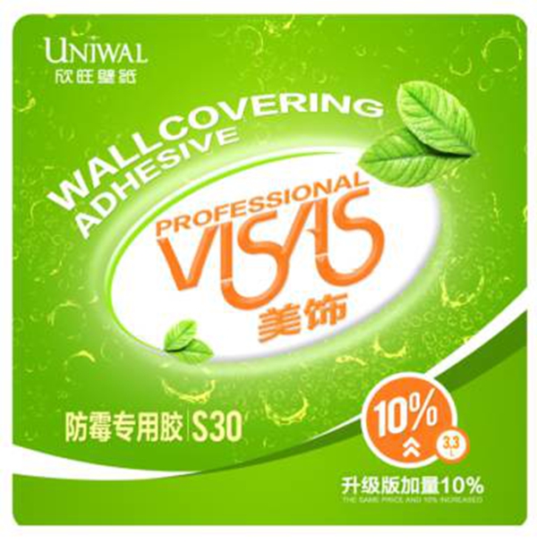 欣品|大热的易洁系列，出春夏新品啦！