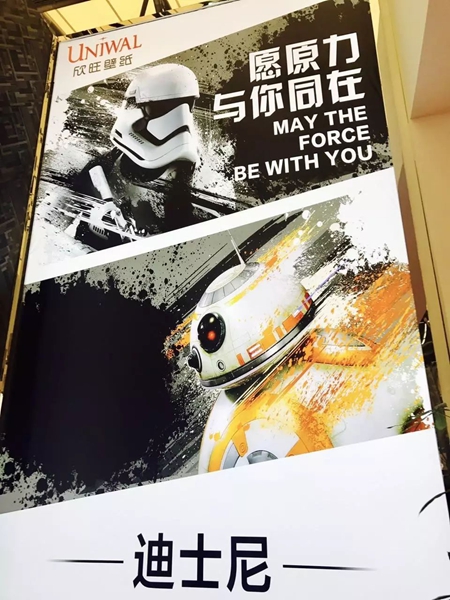 “欣“艺盎然,焕彩生活!记录2018上海展会 “欣“艺盎然,焕彩生活!记录2018上海展会