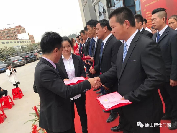 勠力同心，赢战未来 | 博仕门窗管理变革誓师大会圆满成功！
