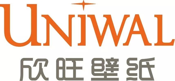 欣旺壁纸-耀世而来！记录2017年北展