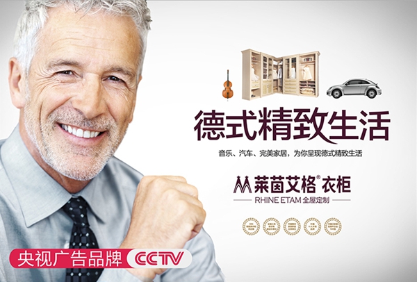 送您一张百万价值门票，让您遇见蓝海