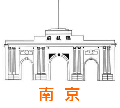 欣活动魅展四省-欣旺新品全国宣讲会全面启动