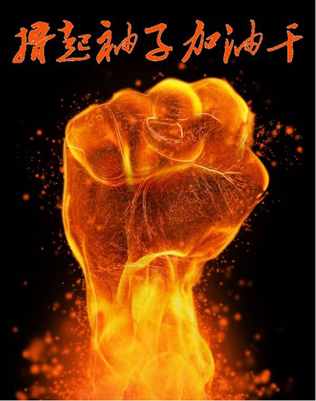 重磅！欣旺蝉联中国房地产500强首选供应商品牌
