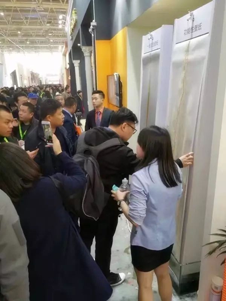 欣旺壁纸-耀世而来！记录2017年北展