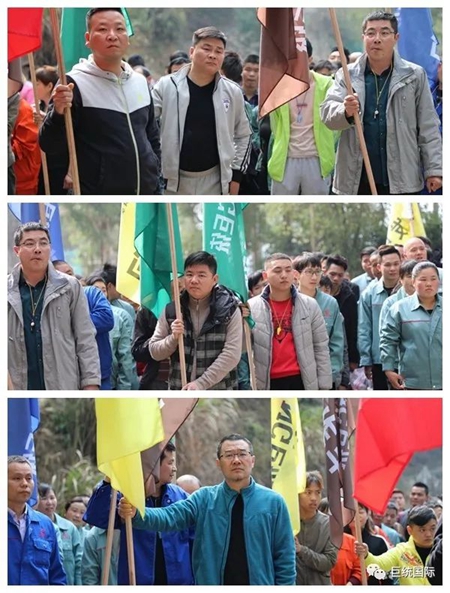 熔炼团队·超越自我--记浙江巨统2018新春第一次户外拓展 熔炼团队·超越自我--记浙江巨统2018新春第一次户外拓展
